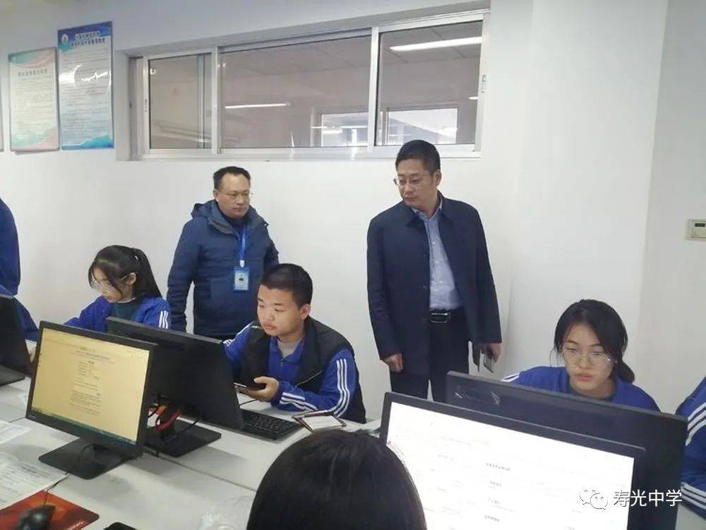 寿光中学2022年高考报名工作顺利完成