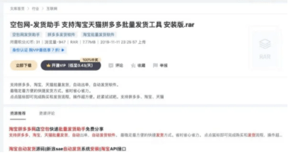 f29f6ed632dc4db19835b12a61ec488e.png