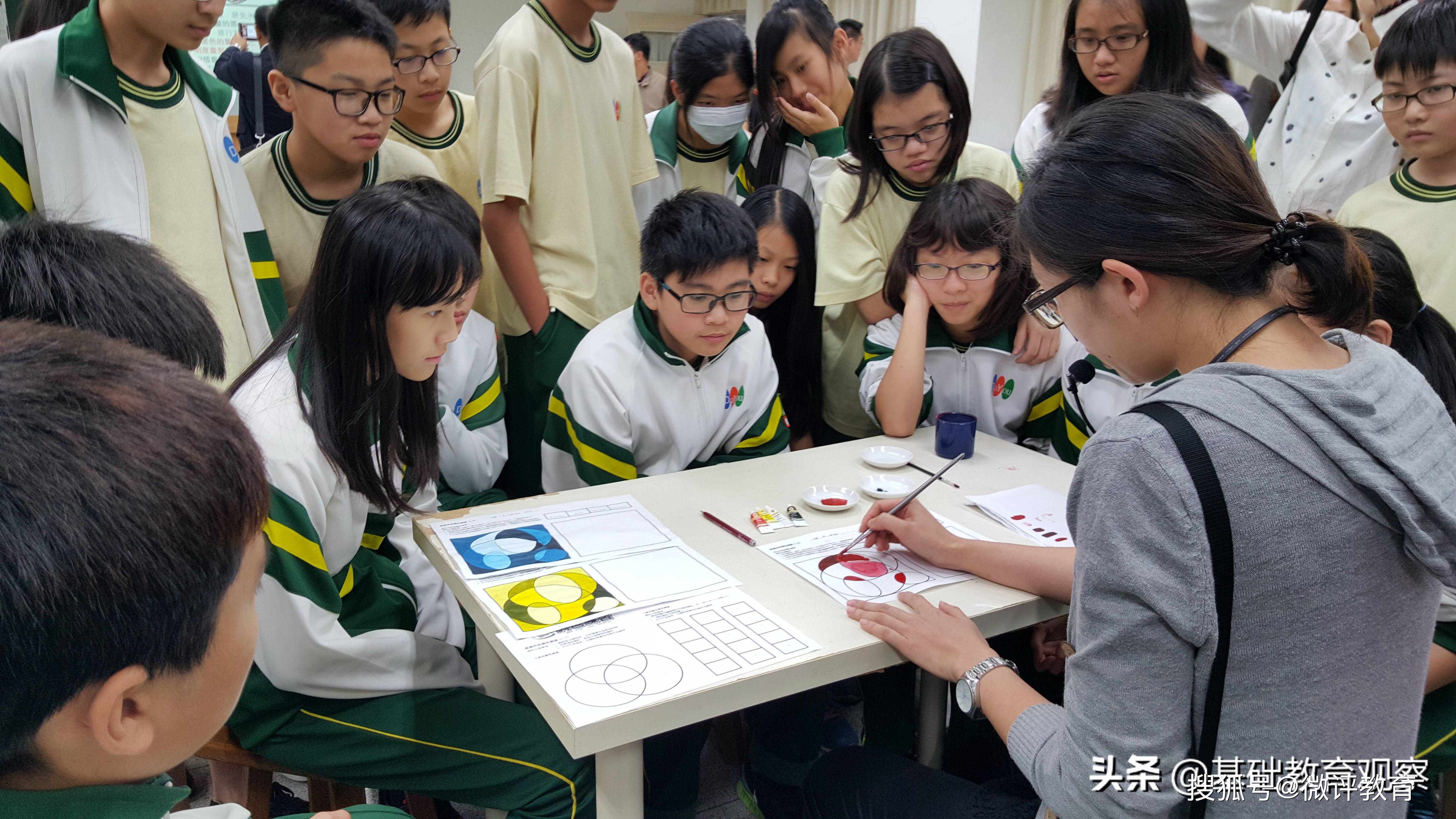 中华|从大有国民中学看台湾的中学教育︱图文