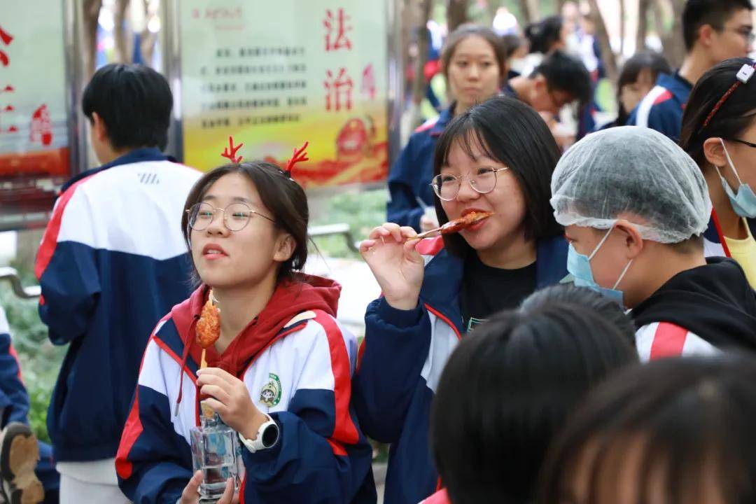 十八届二中图片