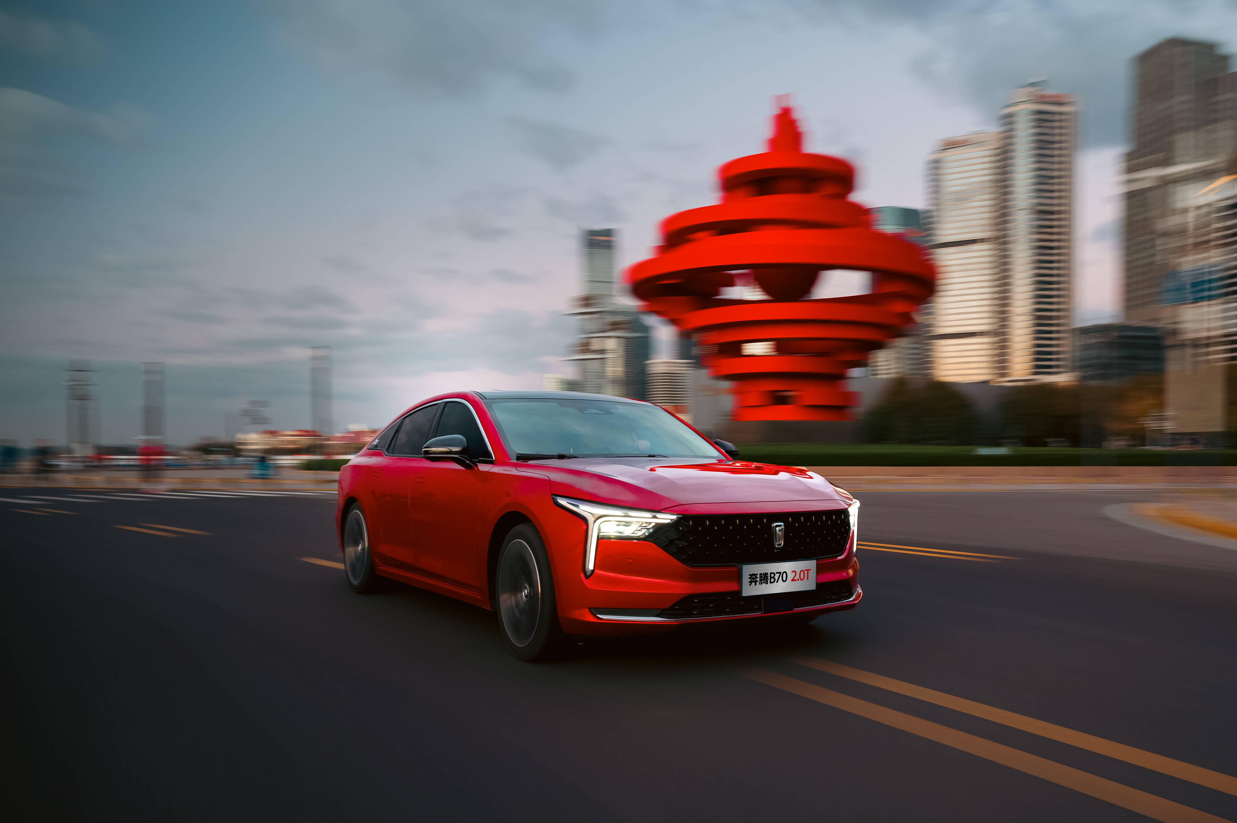 不舍也能得全新第三代奔腾b70动力升级20t