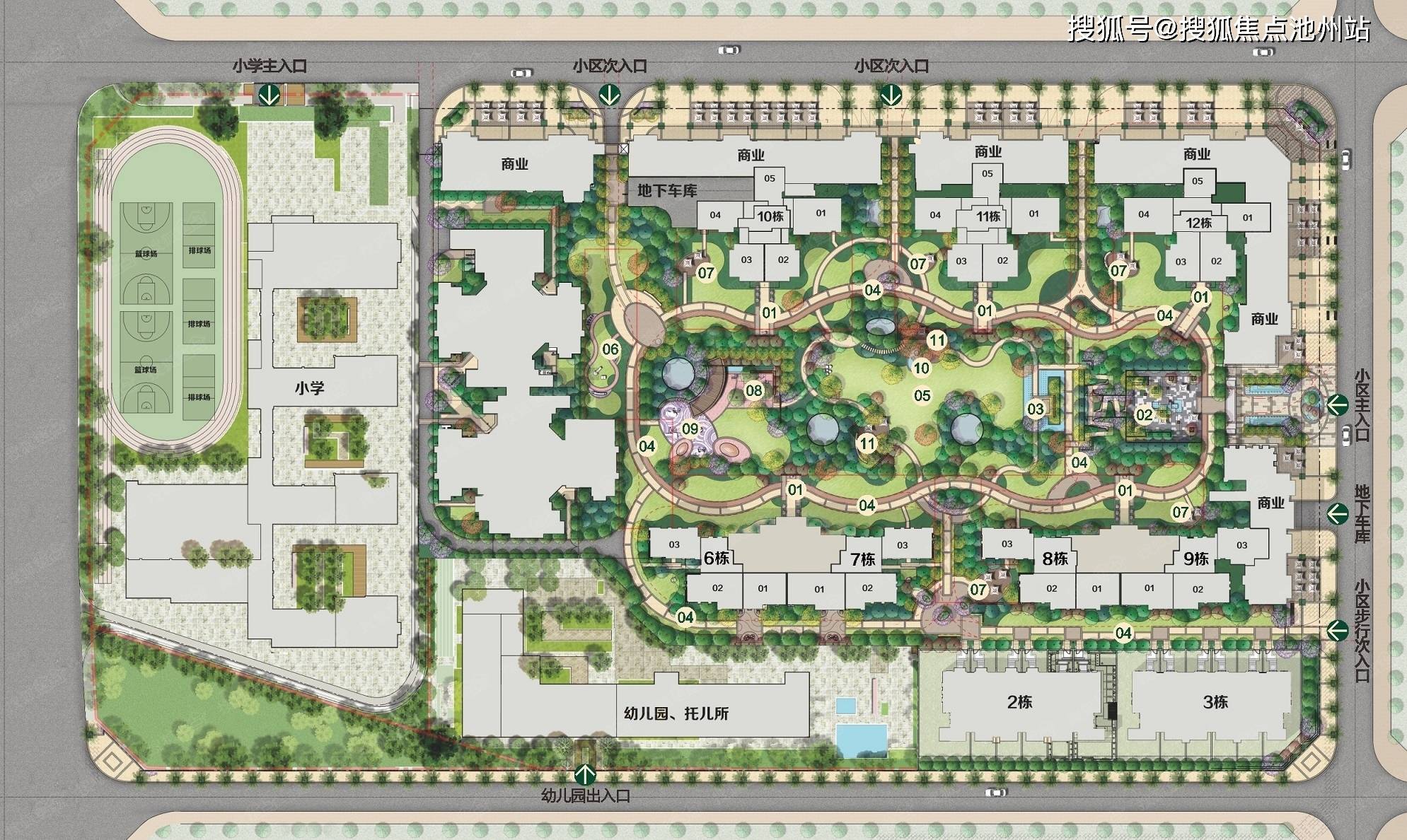2021北京房山华发中央公园震撼登场图文简介项目地址