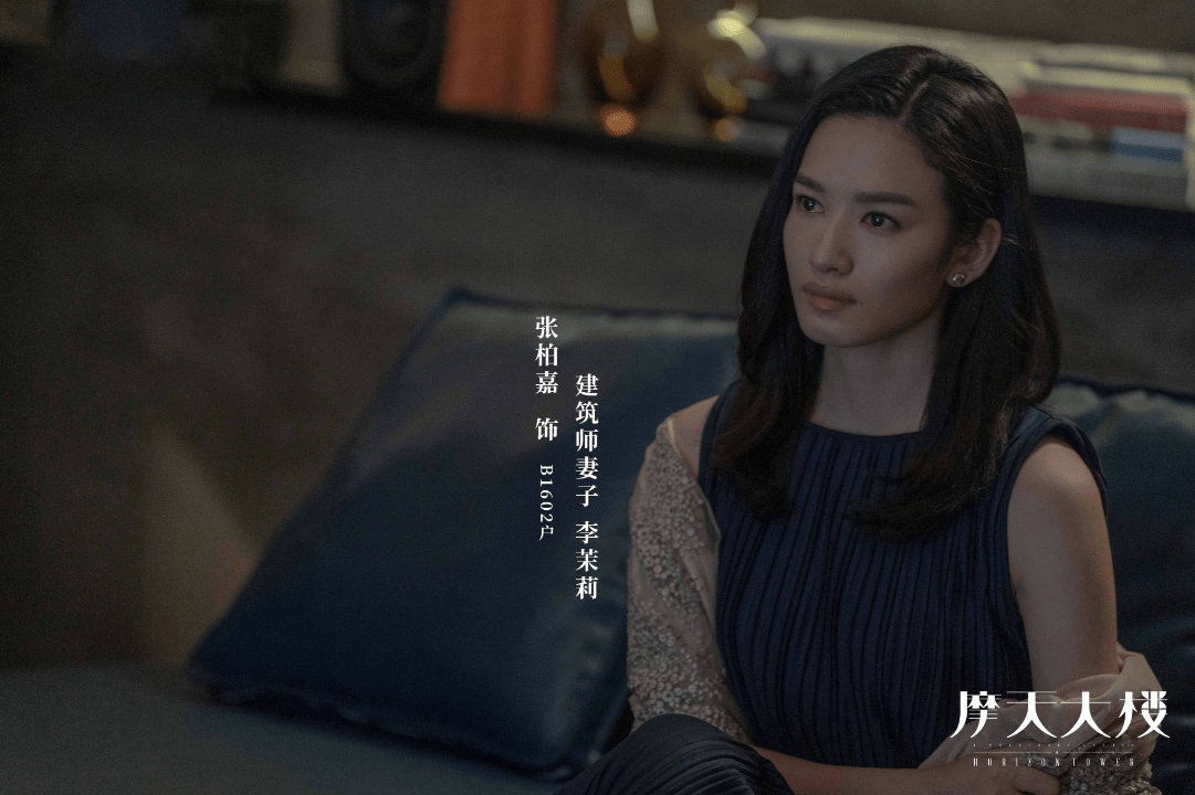 电影|悬疑电影将来临，演员阵容豪华实力强，《摩天大楼》里的她成配角