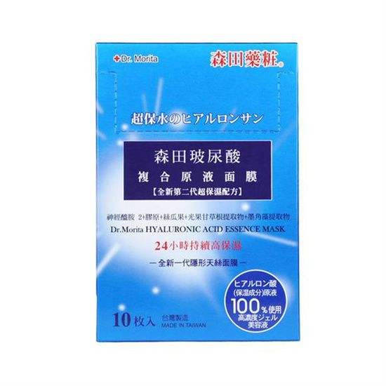 国货国货面膜哪个好 5款超值又好用的国货面膜推荐 比老外的好用多了