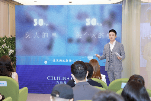 品牌克丽缇娜如何树立行业“新标杆”