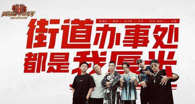 布瑞吉|《哥哥》4波热度制造者，最后都成引流工具人，林志炫最让人心疼