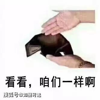 地基100个鼻基底塌陷的人，99个都想做3D打印鼻基底