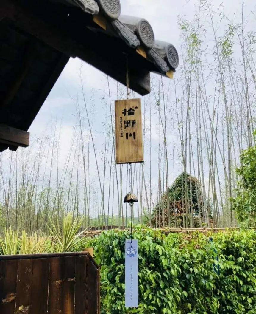 佛山绿地拾野川怎么样好不好业主论坛