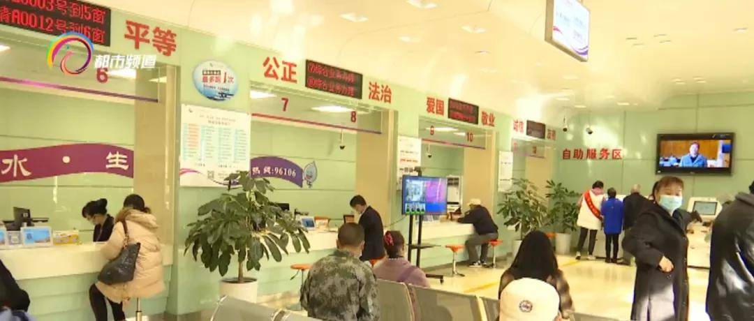 自来水一网通办，42项业务实现零跑腿！