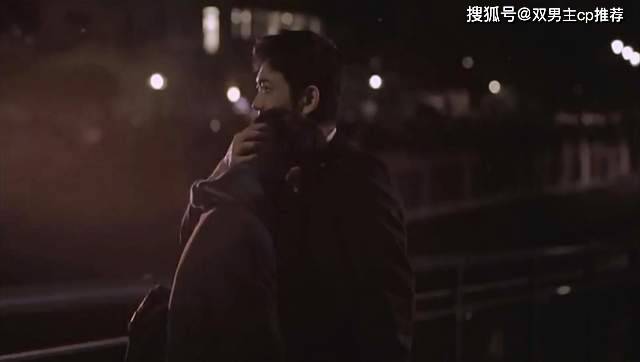 受伤害|耽推丨日本双男主电影《无法触碰的爱》漫改，贱萌霸道上司×敏感脆弱下属