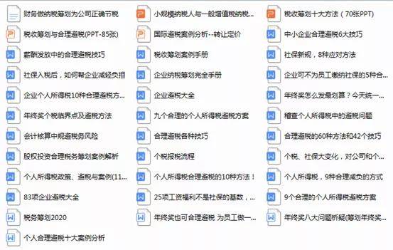 0a13655bc80c459ba2febe00be38a850.jpeg