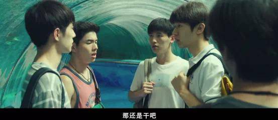 名字|《五个扑水的少年》：一部被名字耽误的好电影，它值得一看！