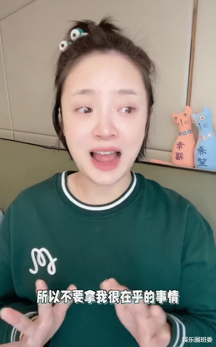 官宣|日本男神生田斗真爱妻被呛声，官宣怀孕后遭质疑，演艺生涯受重创