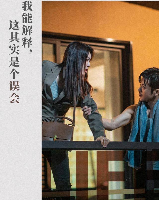 生活|油腻+狗血也能拍出新意？只是结婚的关系同款剧让人“笑到抽筋”？