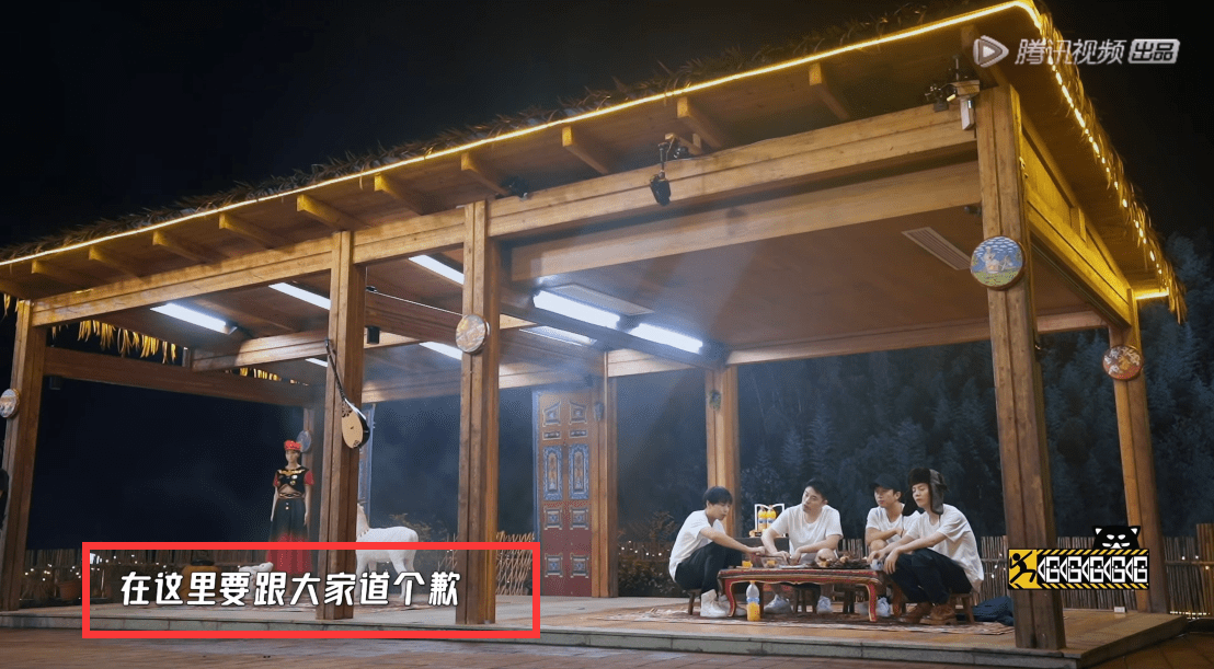 邓超|《五哈2》重返蘑菇屋录制纯属意外，导演透露实情，陈赫机智救场