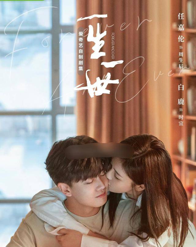 生活|油腻+狗血也能拍出新意？只是结婚的关系同款剧让人“笑到抽筋”？