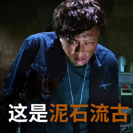 湾区|电影《暗杀风暴》“大湾区硬汉”联袂追凶,被古天乐造型吓到!