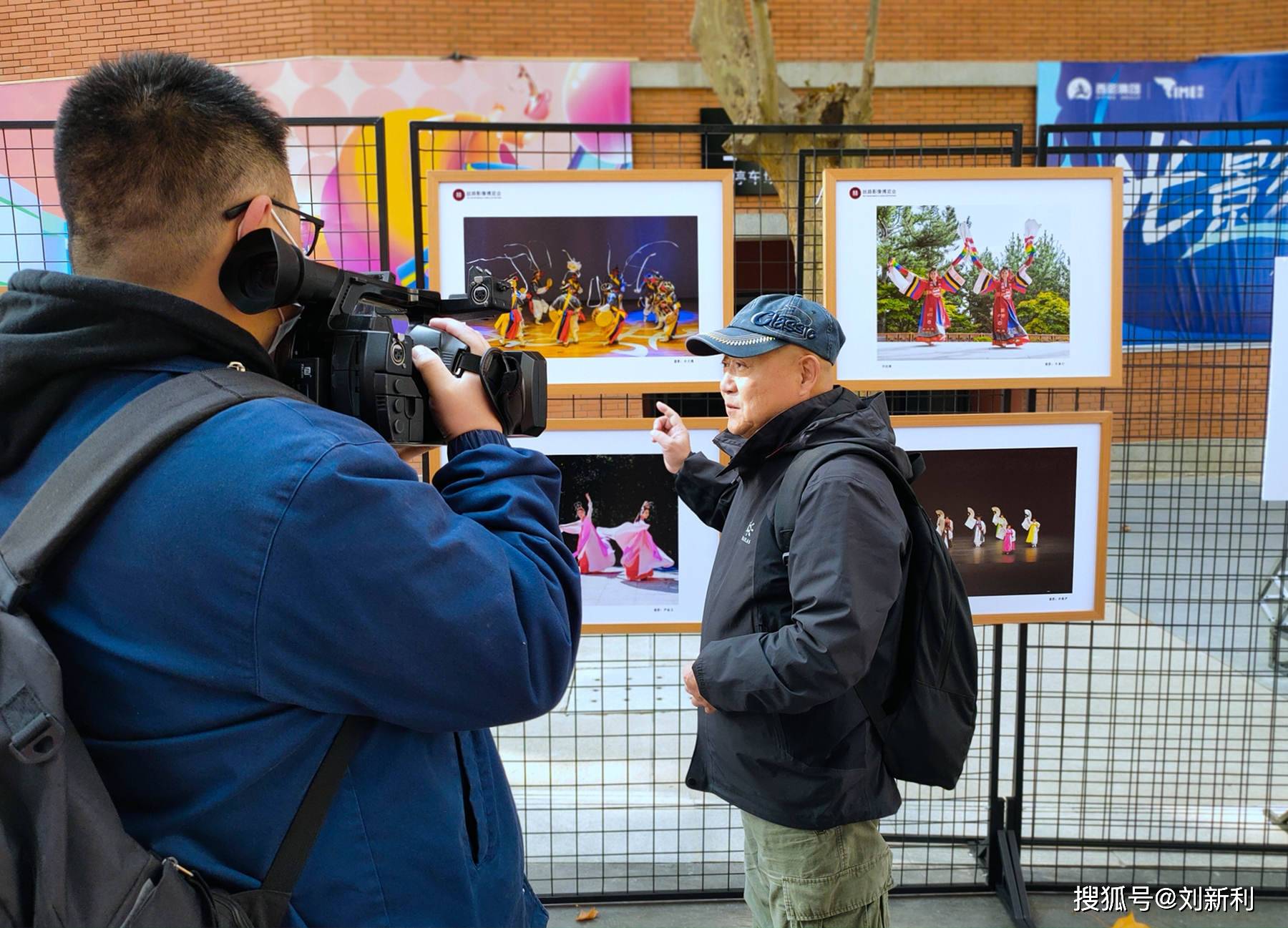 第六届丝路影像博览会特别展韩国晋州市写真作家协会摄影作品展 传播