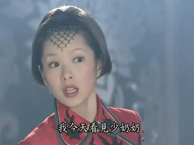 芙蓉|国剧女主类型多样，正面形象最是惹人爱，可阿精却是独一份的反派