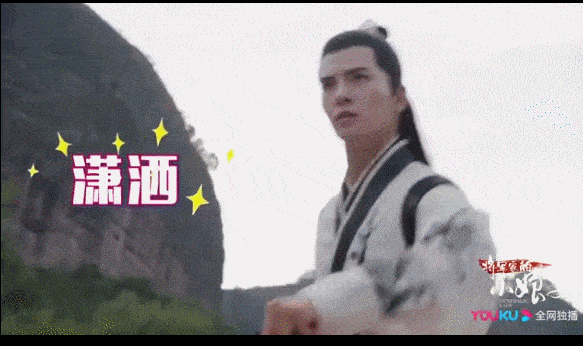 什么|马戴美瞳画眼线？太子妃升职记的马后期合成，骑马戏都是这么拍？！