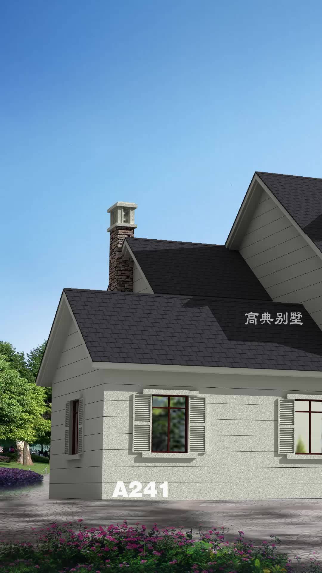 美式两层别墅外观简洁大气实用与美观兼具