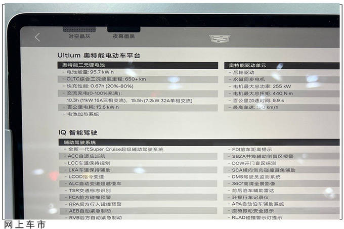点击进入看图评论