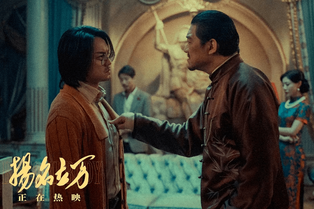 头像|出道9年没火过，34岁没代表作，但我愿称他为真正的“演员”