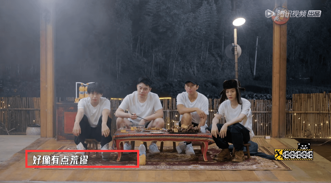 邓超|《五哈2》重返蘑菇屋录制纯属意外，导演透露实情，陈赫机智救场