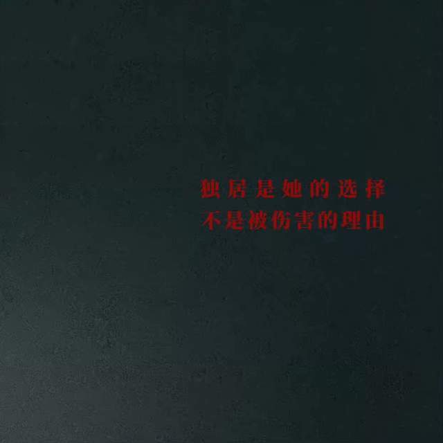 床底|《门锁》上映！你可以永远相信白百何的演技，还会被范丞丞惊艳