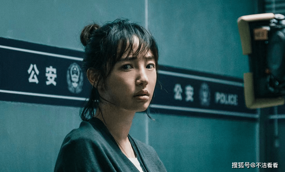 演技|上映首日轻松拿下票冠，《门锁》口碑两极分化，白百何演技被赞