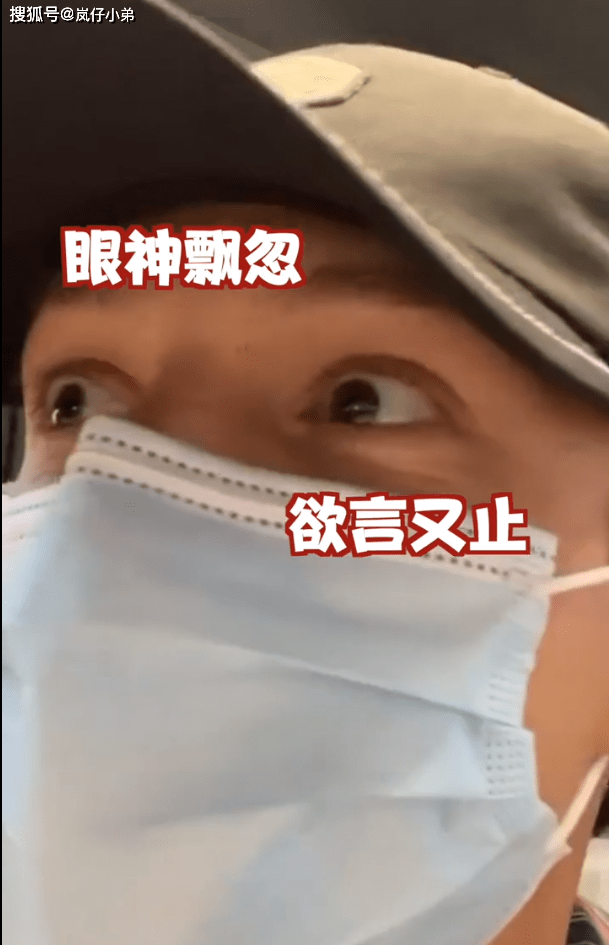 细节|荷兰弟观看《蜘蛛侠：英雄无归》预告反应视频公布，直接说漏嘴，表情懵了