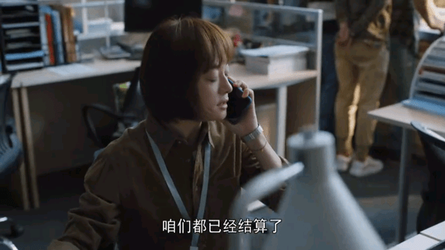 智商|理想之城智商排行:苏筱未垫底,夏明只屈居第三,赵显坤败给了他?