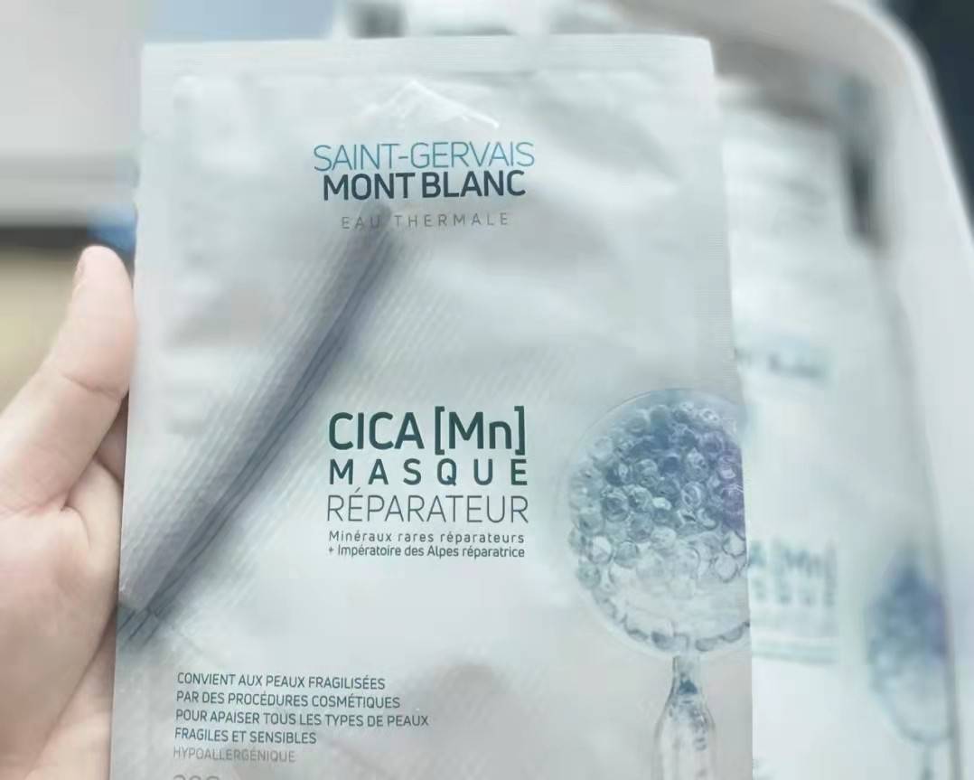 功效盘点4款便宜又好用的“面膜”，补水保湿效果好，回购率超高