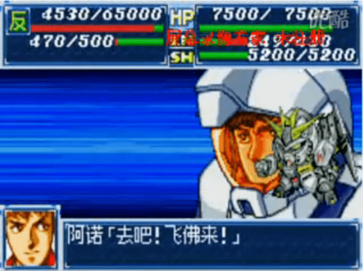 当《超级机器人大战》玩起来像个手游的时候，它失去了最后的灵魂