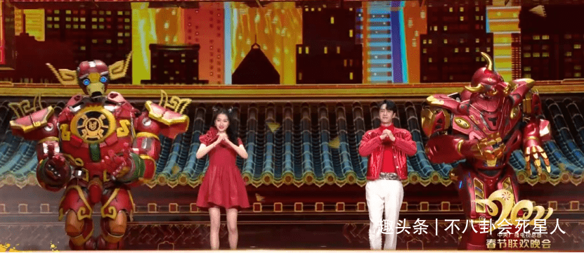 张梓琳 春晚舞台比美:热巴似小公主,倪妮肤色很抢眼,张梓琳母仪天下