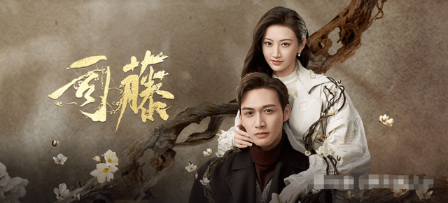 景甜|民国女神再次上线,景甜新剧《流光之城》,和许魏洲好般配