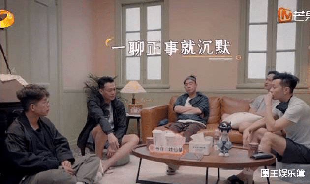 陈小春|慢综天花板？《大湾仔的夜》凭啥收视第一？芒果再次拿捏流量密码