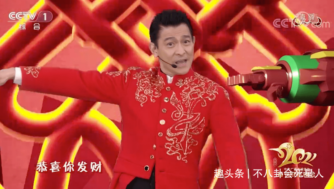 互动性|春晚这5个节目好评高：岳云鹏贾玲笑点密集，吴京甄子丹对打精彩