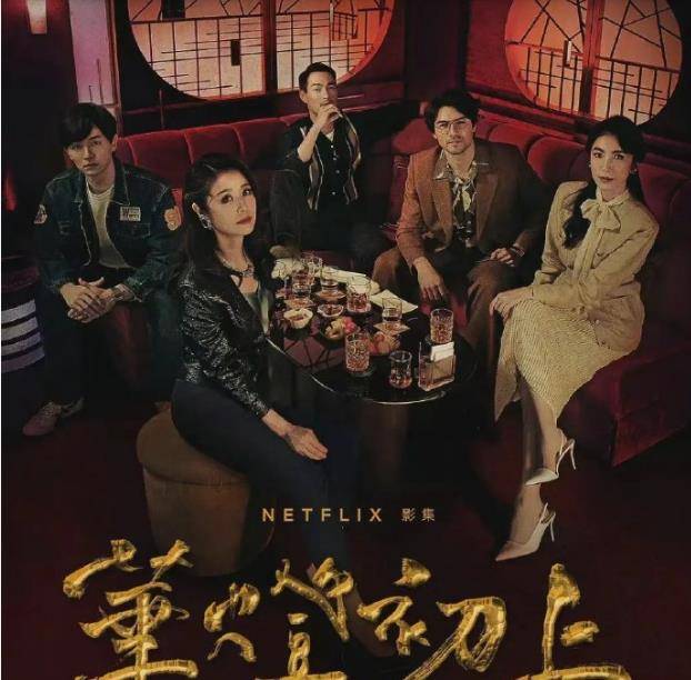 演技|霍建华落魄没戏拍？跑去客串老婆林心如的新剧，还有6天就开播