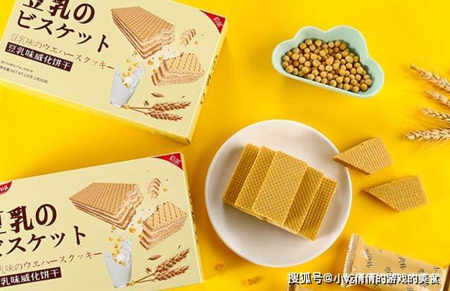 美食|超市里“不起眼”的3款美食，总被放在角落里，包装虽丑但味很好