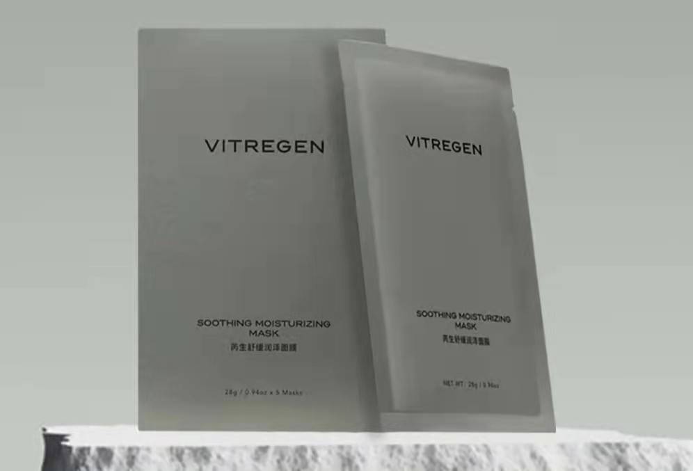 功效盘点4款便宜又好用的“面膜”，补水保湿效果好，回购率超高