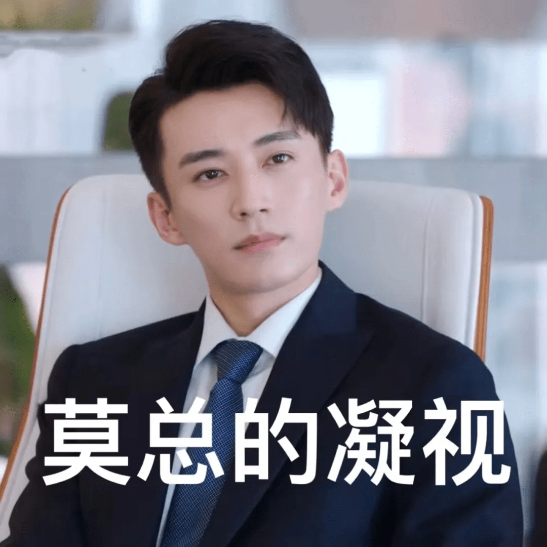 职场|《夜色暗涌时》：男帅女美还不尬的剧情，大家追起来了吗？