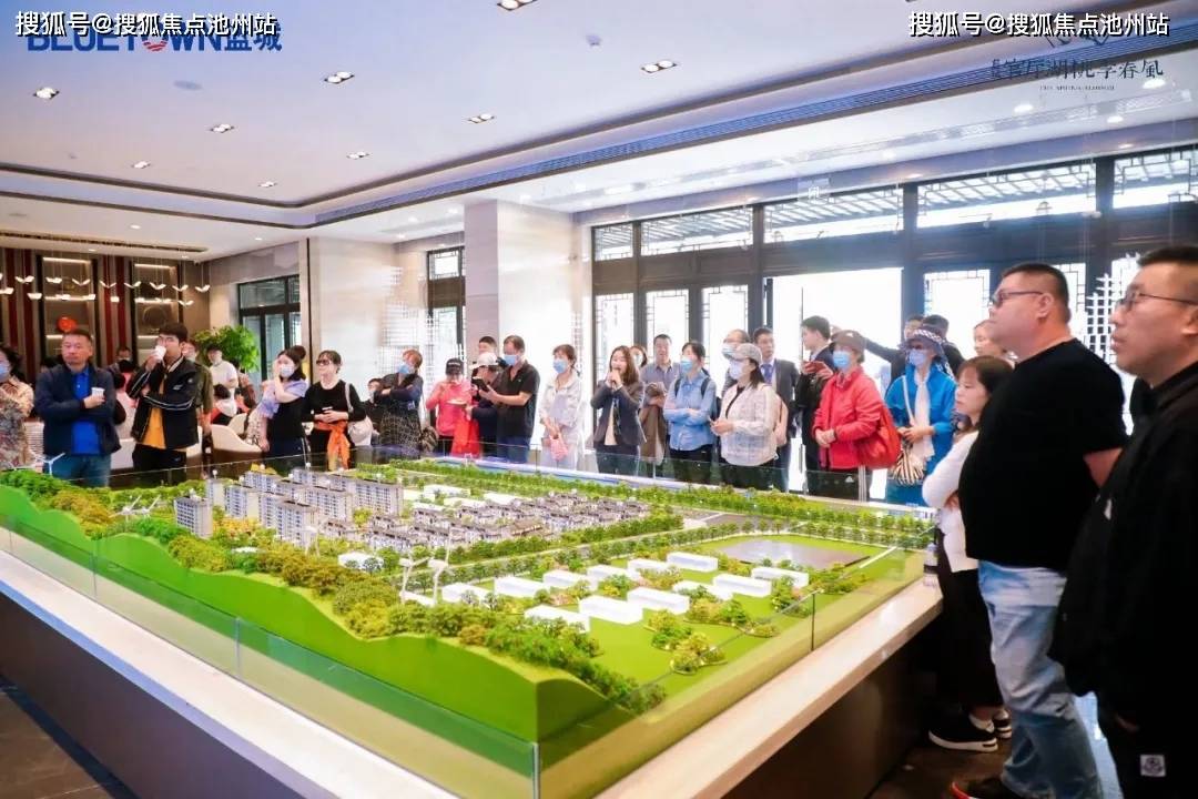 2021河北省怀来蓝城官厅湖桃李春风震撼登场图文简介项目地址