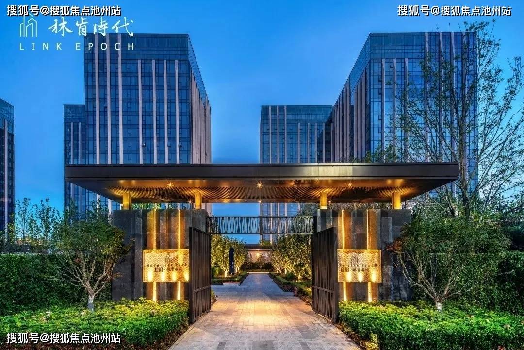 官网北京大兴区林肯时代售楼处电话是多少售楼中心地址官方24小时营销