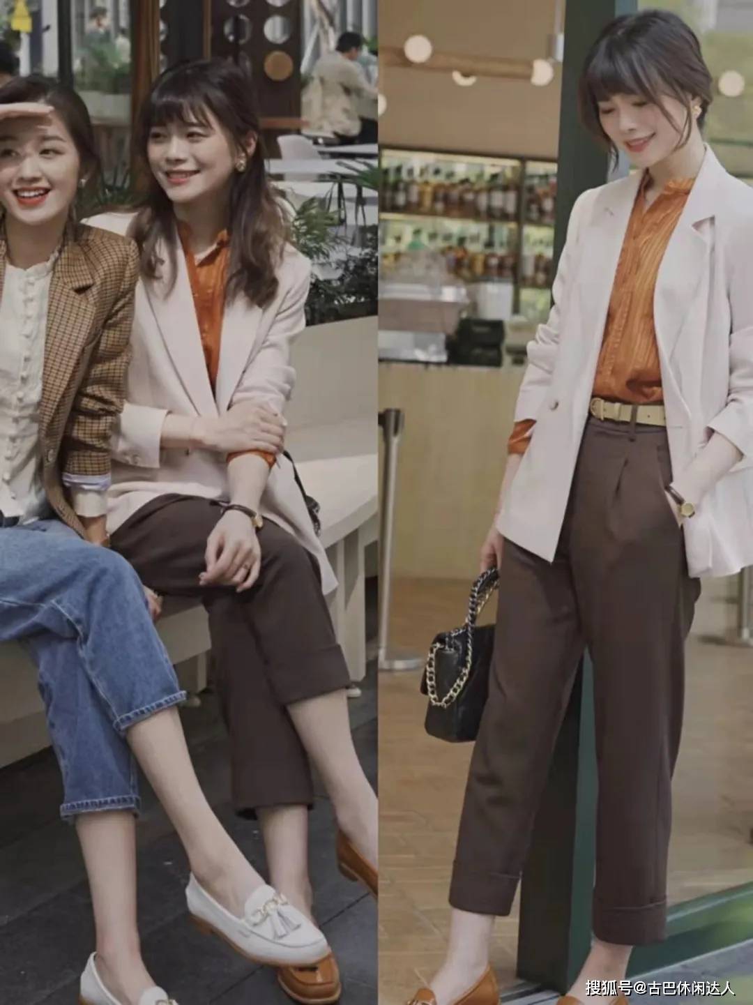 身材 梨形身材女生适合穿烟管裤？不用担心胯宽和腿粗，这样搭配美翻了