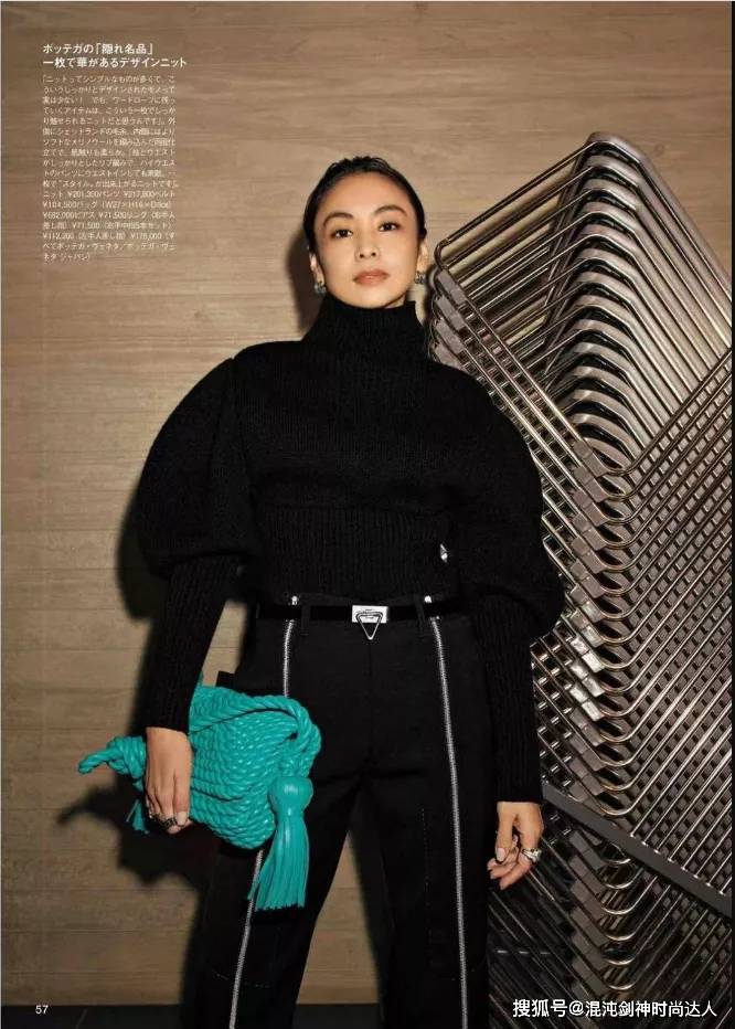 颜色 冬季穿搭“色彩和发型”才是重点,掌握这3个小思路,盲穿也时髦