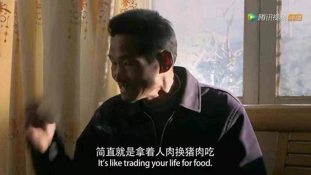 他回忆自己打工的五年,掉了13颗牙,是"拿着人肉换猪肉"