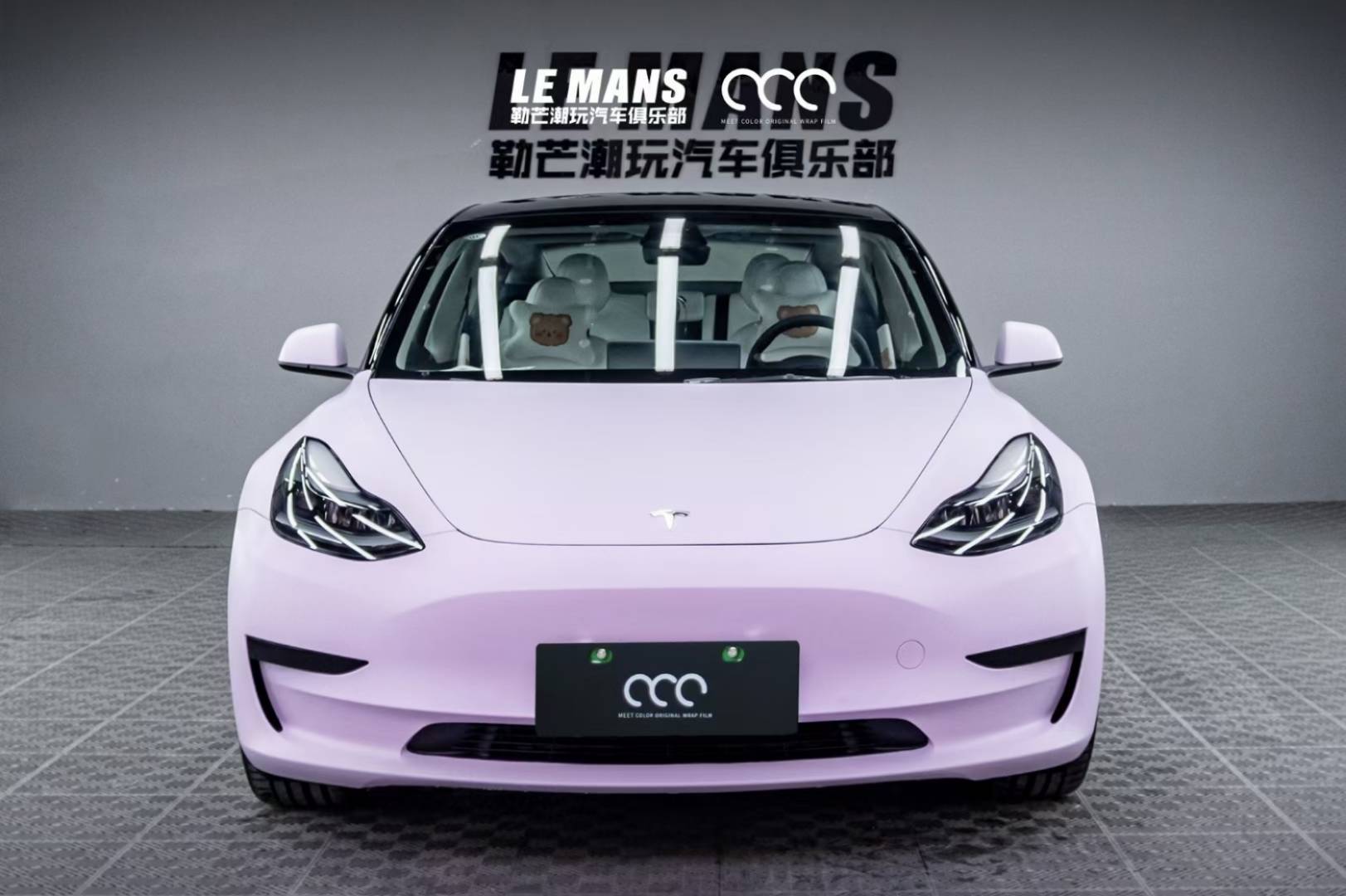 特斯拉model 3车身贴膜漫彩改色膜pet 轻芋紫