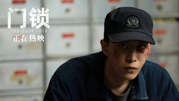 小时候|《门锁》：同样是喜欢白百合，范丞丞和白客“病”出了不同高度