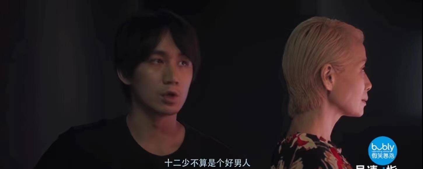 佳作|吴中天输给关锦鹏，真的是关锦鹏赢了吗？